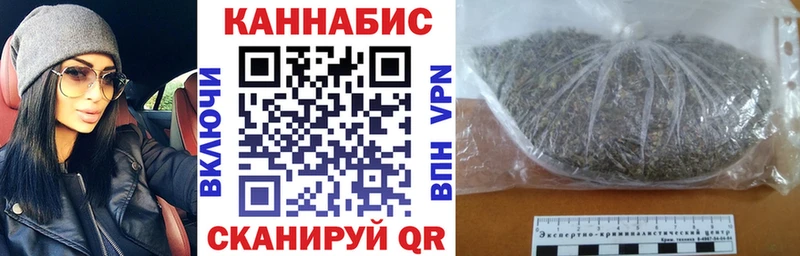Наркотические вещества Осинники Галлюциногенные грибы Марихуана Alpha PVP АМФЕТАМИН Кокаин Меф мяу мяу Гашиш