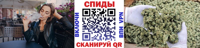 даркнет формула Осинники БУТИРАТ бутик
