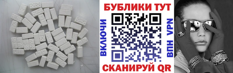 ЭКСТАЗИ louis Vuitton  omg ТОР  Осинники 