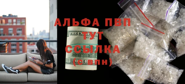 кокаин колумбия Бронницы