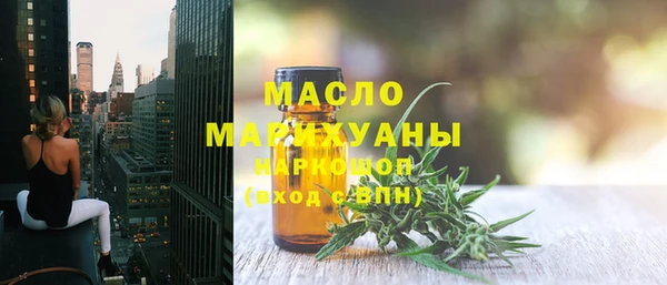 кокаин колумбия Бронницы