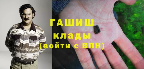 2c-b Туринск