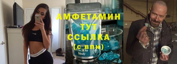 кокаин колумбия Бронницы