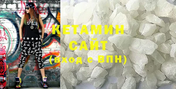 mix Бугульма