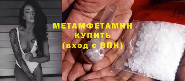 mix Бугульма