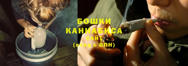 кокаин колумбия Бронницы