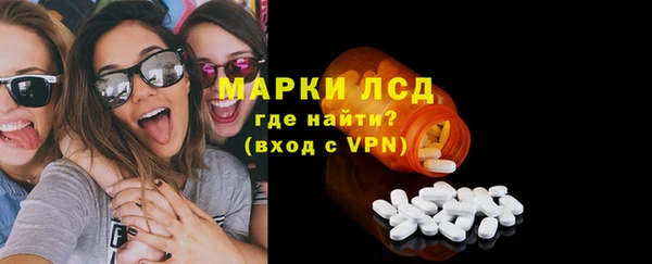 кокаин колумбия Бронницы