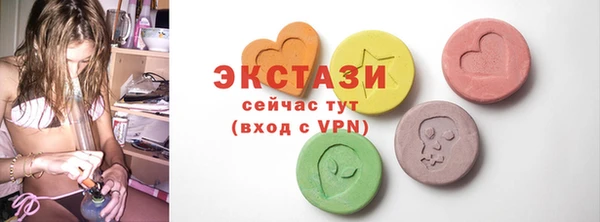 кокаин колумбия Бронницы