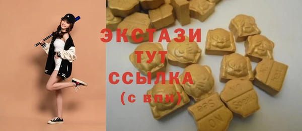 Альфа ПВП Сосновый Бор