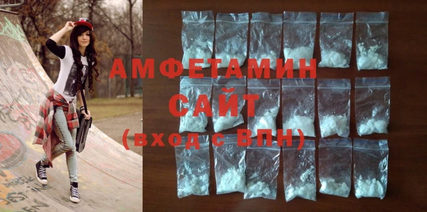 mix Бугульма