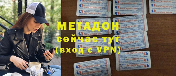 mix Бугульма
