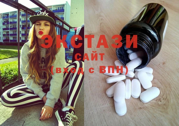 mix Бугульма