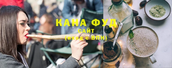 mix Бугульма