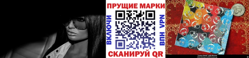 ссылка на мегу Осинники Марки 25I-NBOMe 1,5мг
